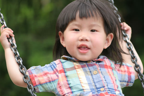 320.000 Euro für Kindergarten-Akademien in China: Das Bildungsministerium fördere die Errichtung von Kindergarten- Akademien in China mit knapp 320 000 Euro. Diese Akademien sollen eine fachgerechte Ausbildung von Erziehern ermöglichen.