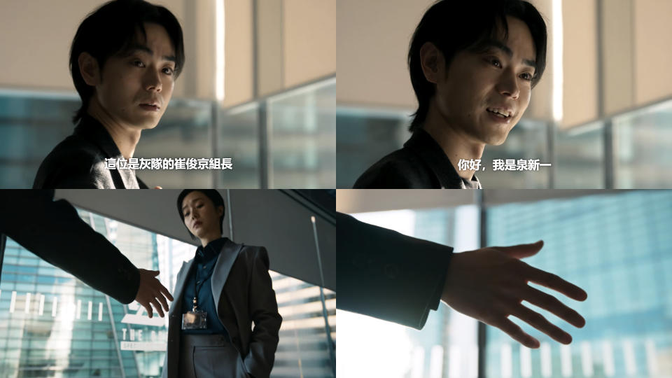 菅田將暉重磅客串出演《寄生獸：灰色部隊》翻攝自Netflix