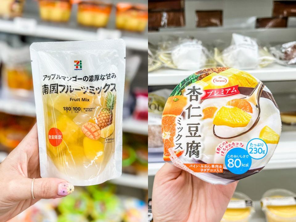 fruit in bag from 7-eleven japan, and a fruit-flavored yogurt