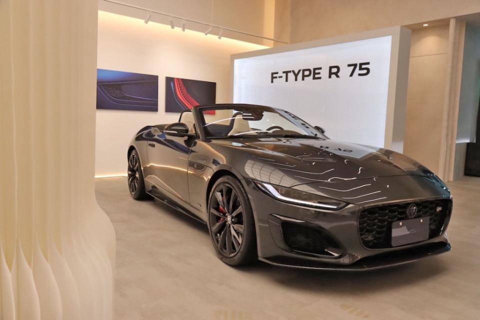 v8-jaguar-f-type-r-75-575