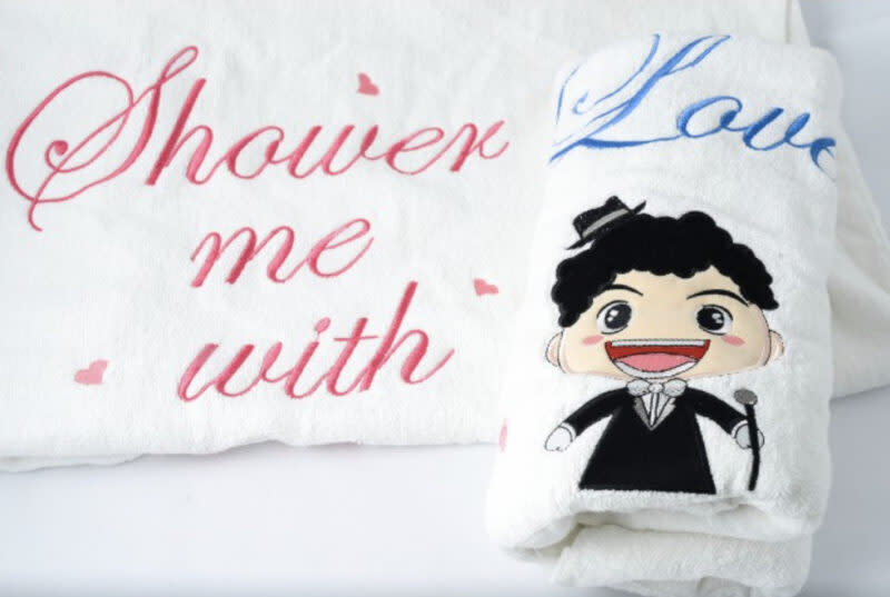 gift - towel set