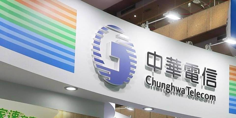 中華電信6月底正式關閉3G網路。圖／本報資料照片