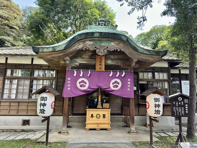 桃園神社｜井上豆花