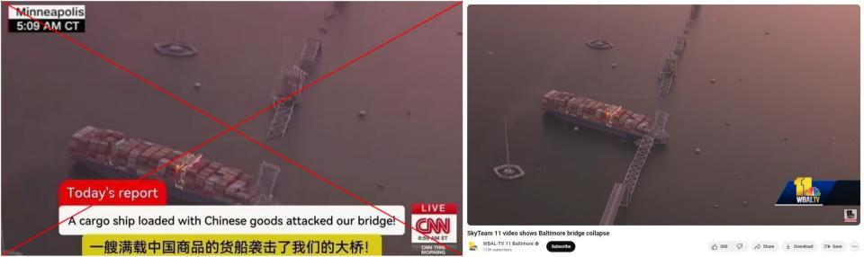 <span>Screenshot comparison of the image used in the false Weibo post (left) and the WBAL-TV footage (right)</span>