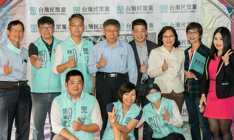 ▲身兼台灣民眾黨主席的台北市長柯文哲，18日中午前往參與民眾黨南桃園服務處的成立活動。（圖／台灣民眾黨提供）