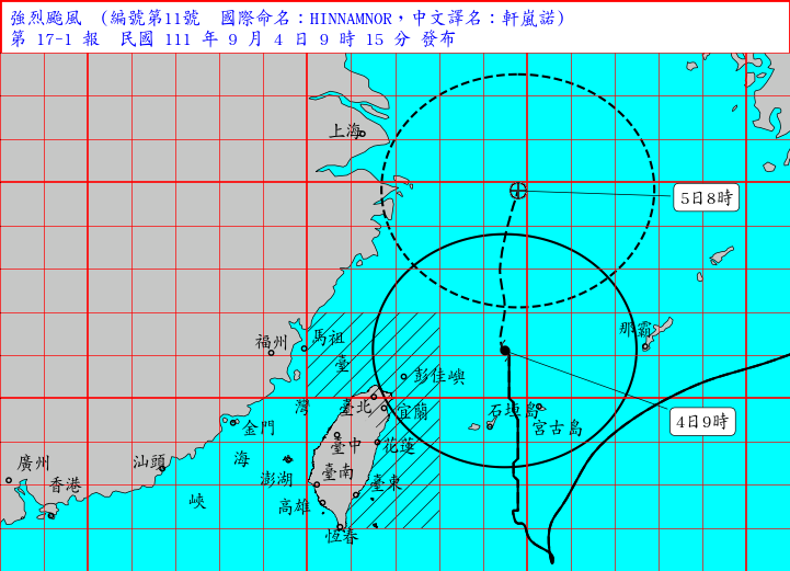 暴風圈正逐漸通過臺灣東北角陸地。（圖／中央氣象局）