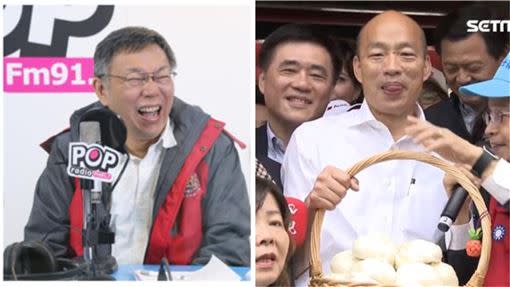 台北市長柯文哲,國民黨副總統候選人韓國瑜。（圖／資料照）