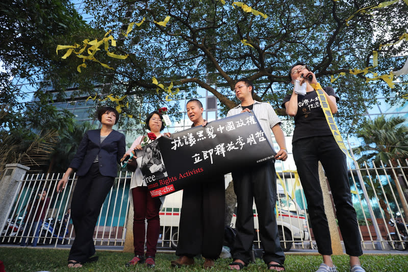 李明哲中國大陸遭判刑，台權會譴責。資料畫面