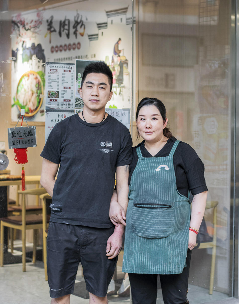 深水埗美食︱貴州羊肉粉專門店 自創珍寶羊肉餃子+招牌羊肉湯粉