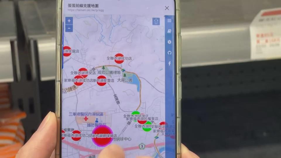 紅色代表有民眾回報「沒有雞蛋庫存」。（資料畫面）