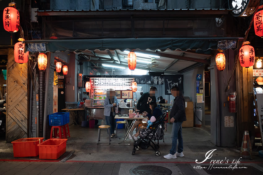 台北｜士林夜市日式小攤