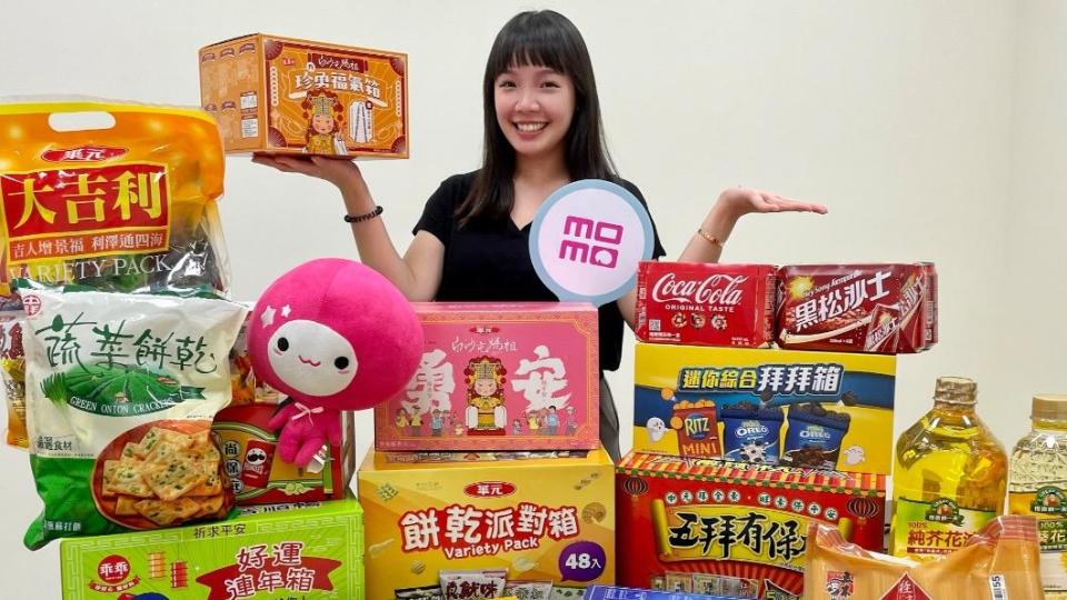Momo購物網發現，從七月開始，中元食品業績增加突破三成。（圖／momo購物提供）