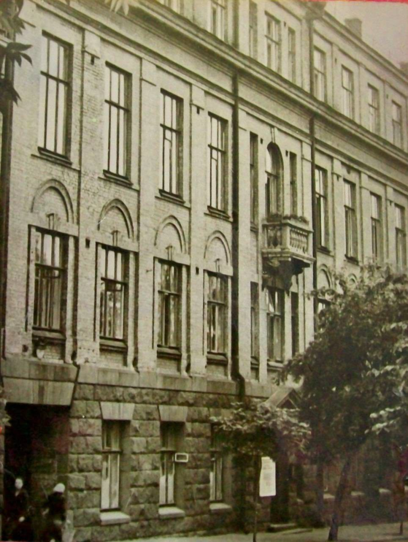 <span class="copyright">House №17 on the street Reitarska, 37. Facade. Photo from the 1930s - Materials of the Museum of the NUVHP</span>