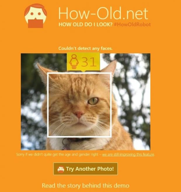 今年貴庚?? HowOldRobot 為你掐指算年齡