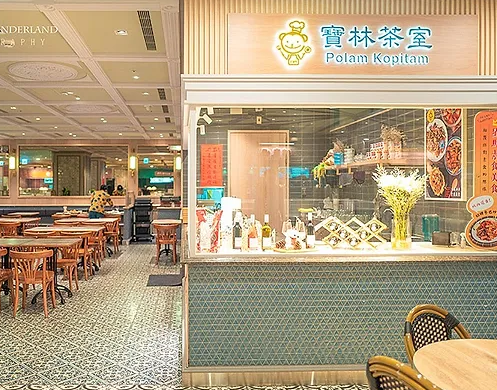 台北市信義區素食餐廳「寶林茶室」食物中毒事件，截至目前造成2人死亡。衛福部昨(28)日晚間舉行記者會，表示其中一名死者血液驗出米酵菌酸。據悉，稍晚另一名死者體內亦驗出米酵菌酸。   圖：翻攝自寶林茶室官網