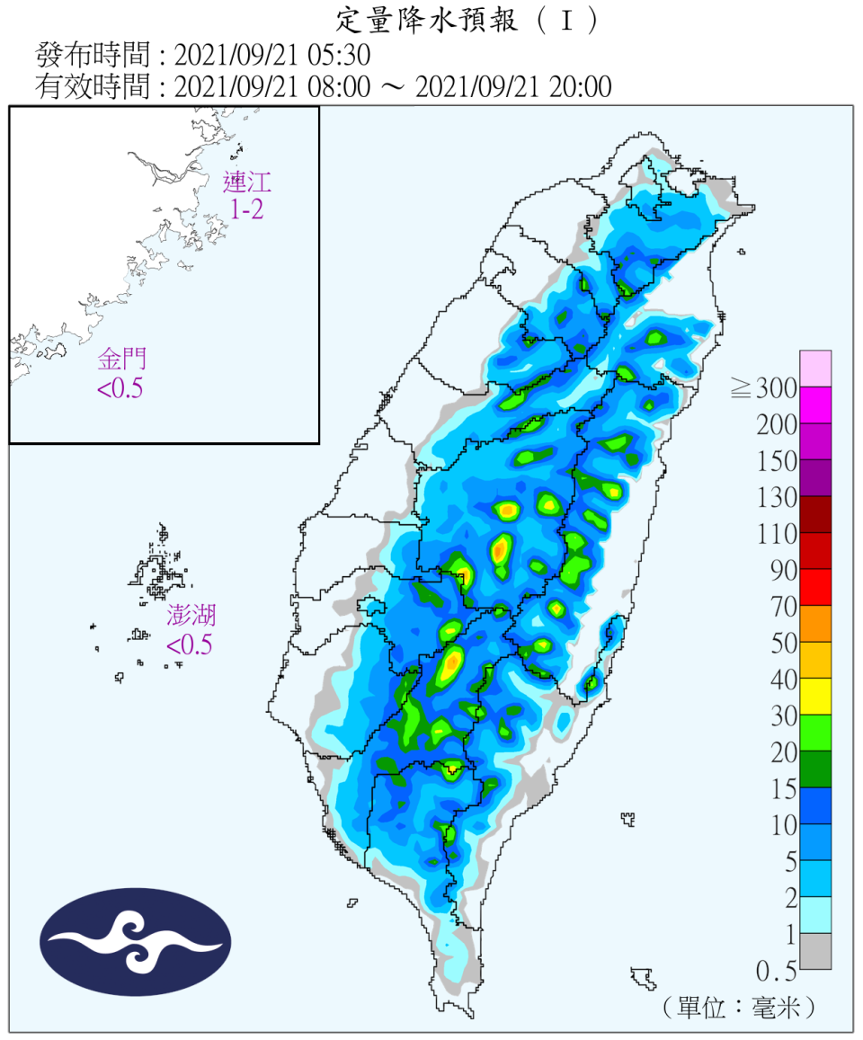 定量降水預報。（圖／氣象局）