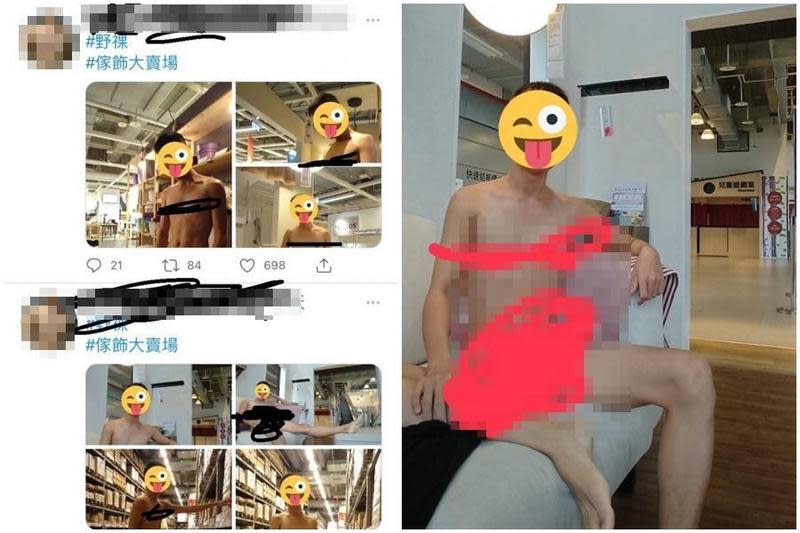 有網友發現IKEA疑又有人闖入賣場拍攝不雅照。（翻攝自當事人推特/Dcard）