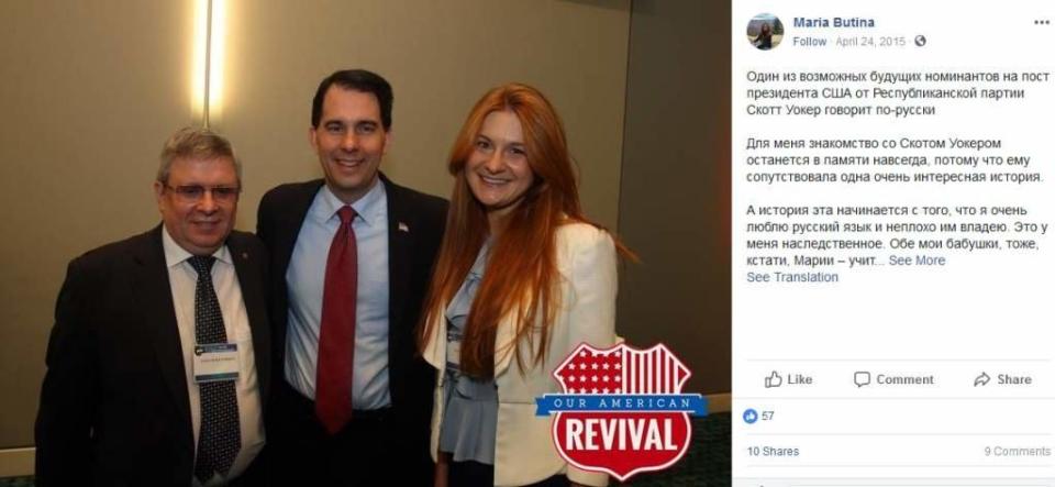 Butina&nbsp;and Torshin seen with Wisconsin Gov. Scott Walker (R), center,&nbsp;at a campaign event in 2015. (Photo: Facebook)