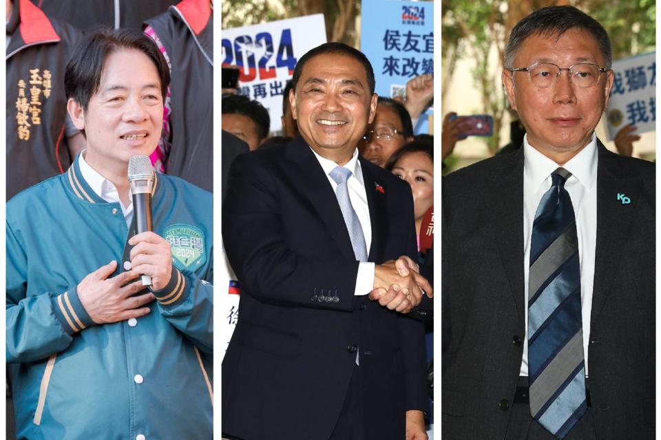 台灣「三腳督拚總統」讓外媒持續關注。