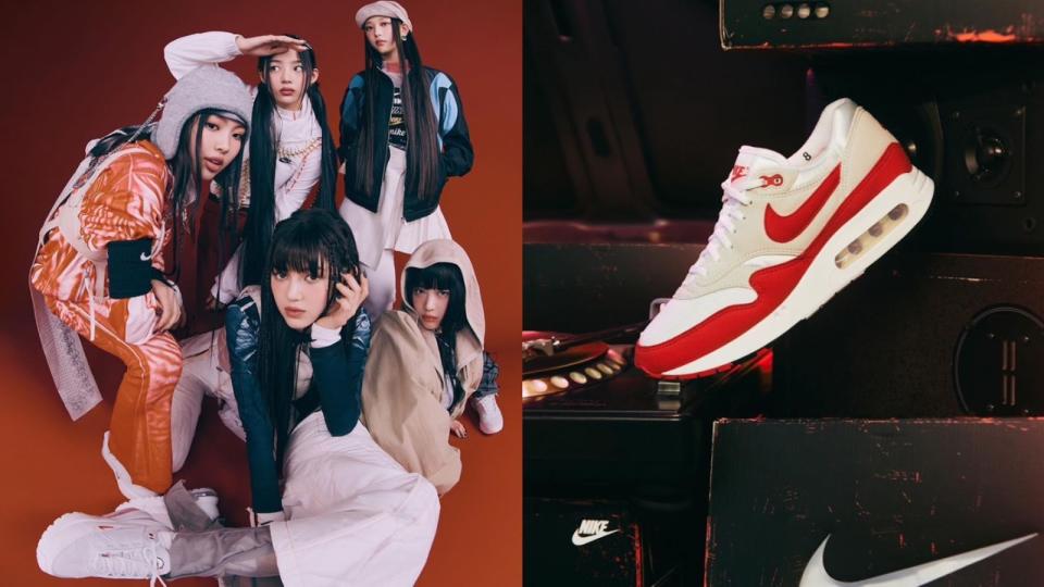 （NIKE找來平均年齡16歲的新人女團NewJeans拍攝Air Max廣告大片。上個月Air Max Day推出新復刻鞋款Big Bubble。圖/ Instagram @nikesportswear）