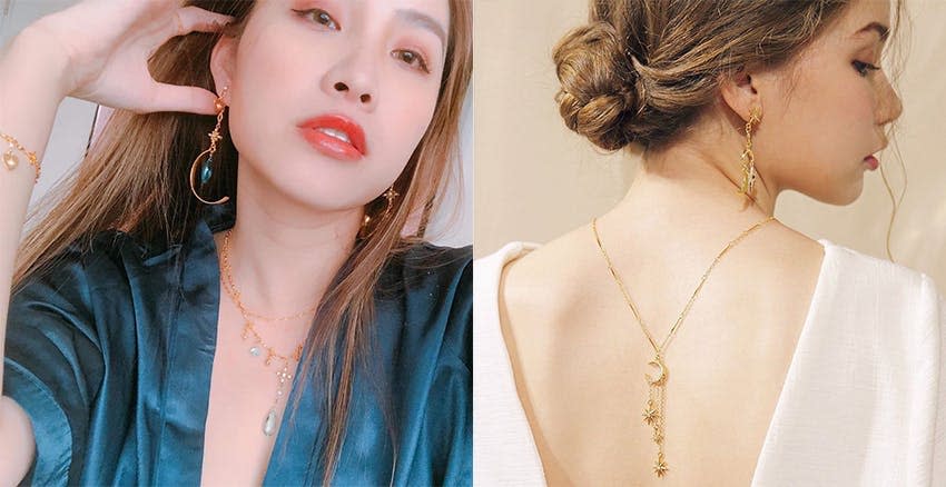 Hannah jewelry｜美周報