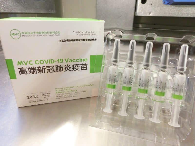 ▲日本開放自由行，不過僅限有注射過日本認證的3劑疫苗證明者，入境不需要有PCR陰性證明，若沒有符合者，需要有出國前72小時內的PCR陰性證明，而高端疫苗並不在日本認證的疫苗名單中。（圖/食藥署提供）