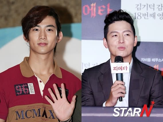 Taecyeon leaves a celebration message to Lee Jung Jin