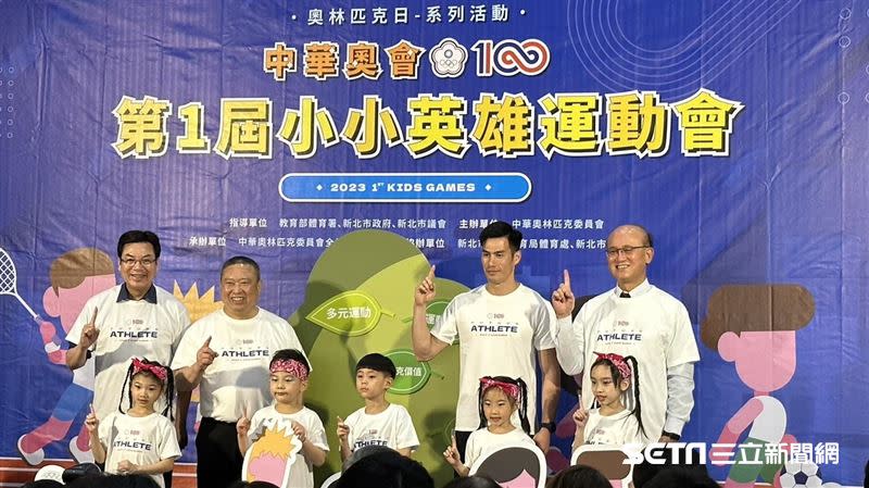 中華奧運將舉辦首屆小小英雄記者會，啟動記者會邀請台灣最速男楊俊瀚站台。（圖／記者蔡厚瑄攝影）