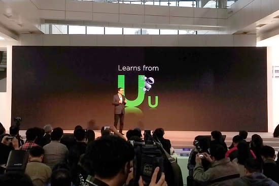 HTC U Ultra、U Play 正式發表，18 日開始預購