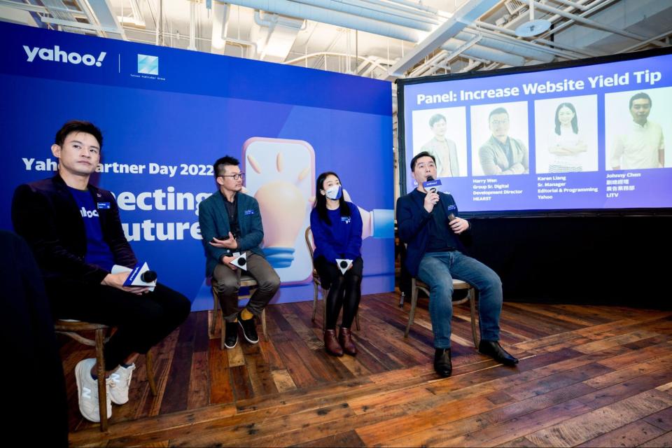 「Increase Website Yield Tip」主題座談，與談人由左至右：Leo Wang,Director,Partner & Supply Management,Yahoo、Harry Wen,Group Sr. Digital Development Director,HEARST、Karen Liang,Sr. Manager,Editorial & Programming,Yahoo、Johnny Chen,副總經理,廣告業務部,LiTV