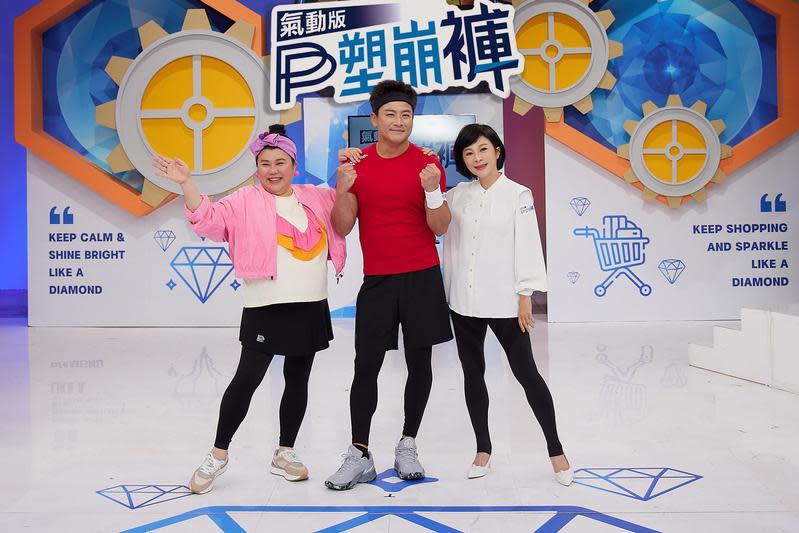 林美秀（左起）、江宏恩、吳淡如出席產品記者會。（PP波瑟楓妮提供）