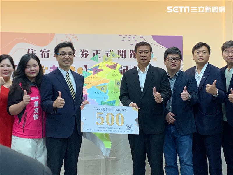 中台灣觀光產業聯盟協會發起「安心遊2.0」計畫，推出「住宿進擊券」每房折500元。（圖／記者劉沛妘攝影）