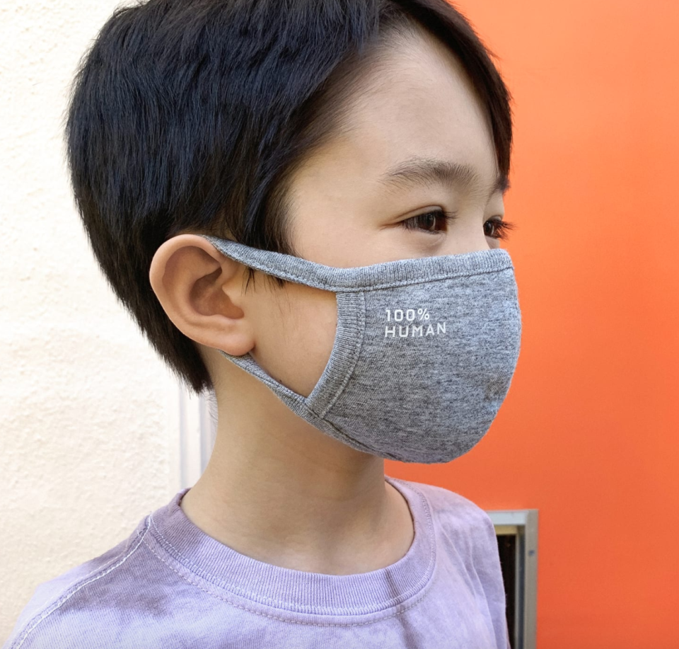 Everlane The 100% Human Kid Face Mask Five-Pack, ₱1250. PHOTO: Everlane