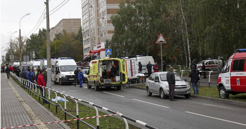 俄羅斯26日發生校園槍擊事件，造成17人死亡，24人受傷。（圖／達志／美聯社）