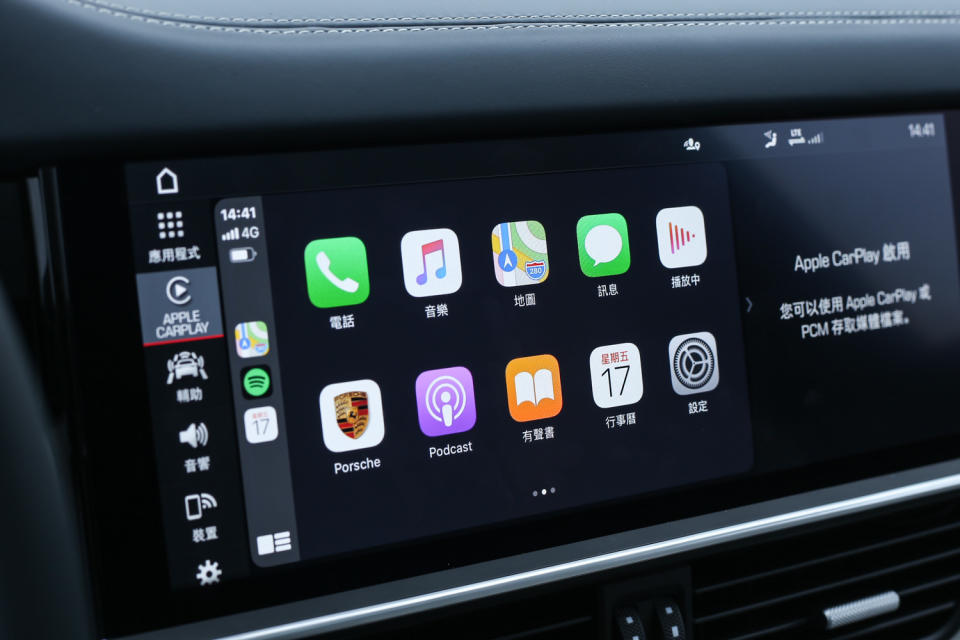 配備無線 Apple CarPlay 系統，使用上更為便利。