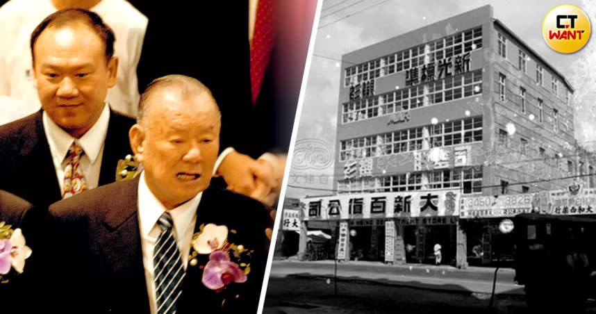 大統集團創辦人吳耀庭（前）在1958年時成立大新百貨，並將百貨、量販事業體交給兒子吳振華（後）經營。（圖／報系資料照、文建會提供）