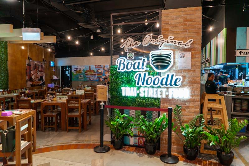 The Original Boat Noodle 1