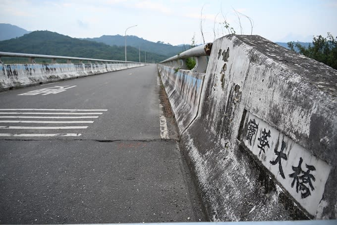 蘇貞昌視察寶華大橋受損　饒慶鈴爭取4.5億元經費重建