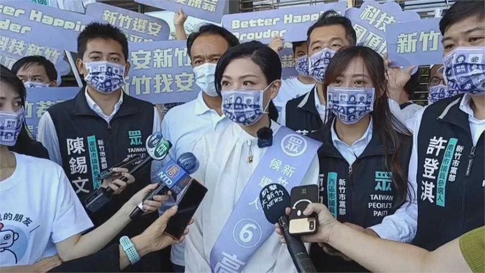 民眾黨葉國文否認賄選批政治操作　沈慧虹：高虹安要道歉