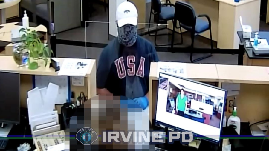 A male suspect seen on surveillance cameras robbing a bank in Irvine on April 2, 2024 (Irvine Police Department)