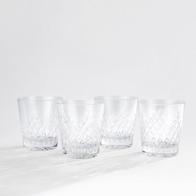 Barwell Set of Four Crystal Highball Glasses