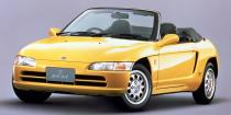 <p>The Honda Beat is a mid-engine Kei car from the '90s with a lovable face and a convertible top. The three-cylinder motor <a href="https://www.roadandtrack.com/car-culture/a20901133/honda-beat-exhaust-sound-video/" rel="nofollow noopener" target="_blank" data-ylk="slk:revs to the moon;elm:context_link;itc:0;sec:content-canvas" class="link ">revs to the moon</a>, but it only makes around 63 horsepower. Get a bike engine in there, and your power problem is solved. <a href="https://www.ebay.com/itm/1991-Honda-Beat-Mid-Engine/373067264020?hash=item56dc8ab014:g:cW0AAOSwF8lezq-Y" rel="nofollow noopener" target="_blank" data-ylk="slk:Here's one;elm:context_link;itc:0;sec:content-canvas" class="link ">Here's one</a> on eBay you can own right now. </p>