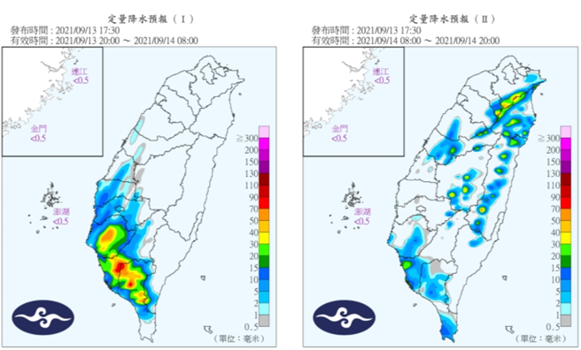 13至14日定量降水預報。(圖/氣象局)