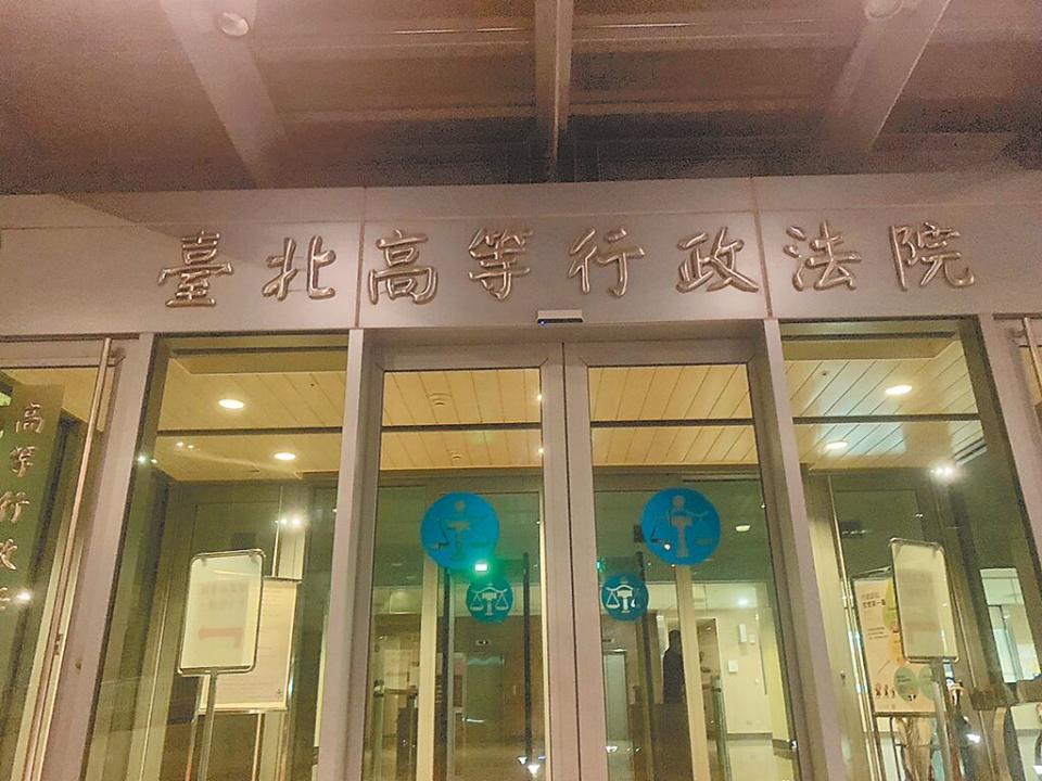 高雄一名萬姓老翁施打AZ疫苗後因心肌梗塞過世，其女兒認為死因與疫苗有關，向衛福部申請預防接種救濟遭駁回。萬女不服提告求償。台北高等行政法院判萬女勝訴。（本報資料照片）