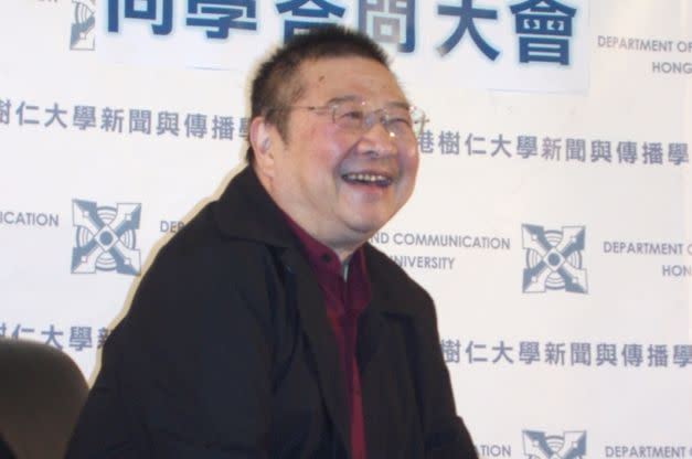 知名作家倪匡傳出逝世，享壽87歲，但倪匡的家屬尚未證實消息。（翻攝自維基百科）