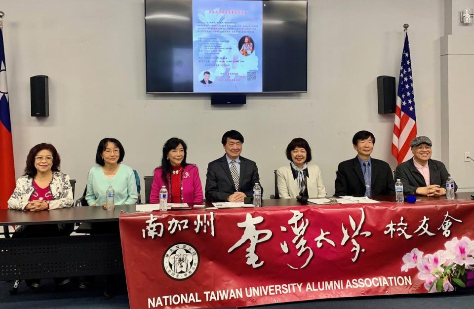 南加州台灣大學校友會及基金會30日舉辦記者會，宣布將於4月30日舉辦「夢想啟航」獎學金募款演唱會。（記者張宏／攝影）