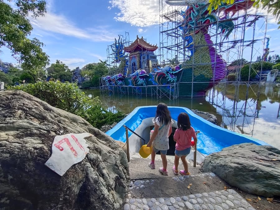 雲林｜五年千歲公園