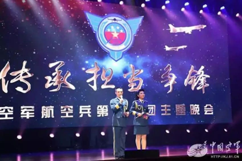 China strategic bomber gala possible H-20 silhouette