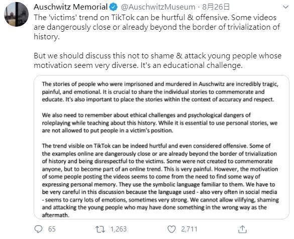 奧斯威辛集中營紀念博物館對「特效熱潮」提出批評。（翻攝自Auschwitz Memorial Twitter）