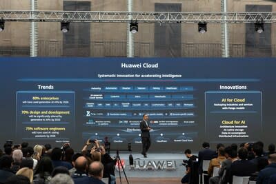 華為雲CTO張宇昕 (PRNewsfoto/HUAWEI CLOUD)